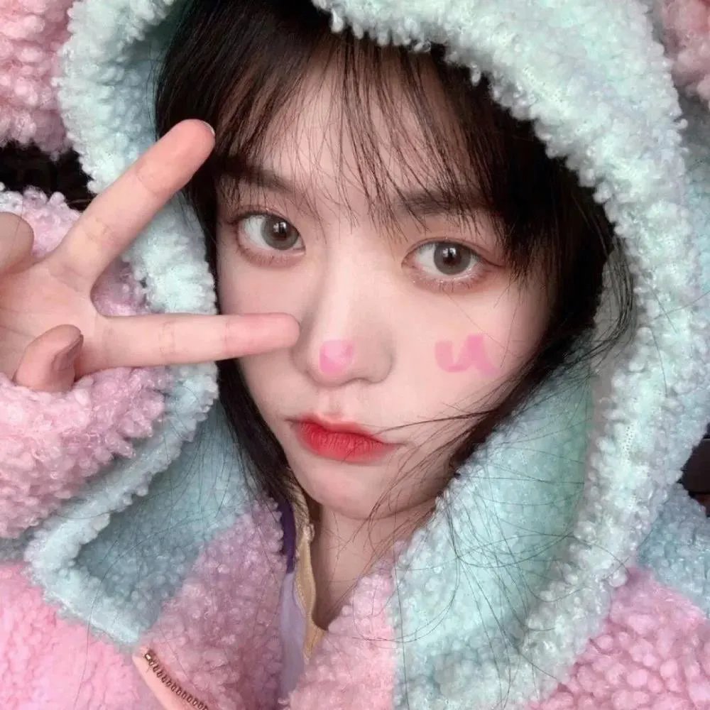 毒